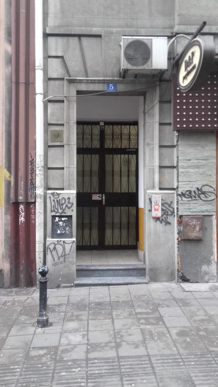 Apartment Vukanja Belgrade Luaran gambar